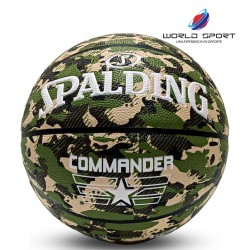 Balón Spalding Commander