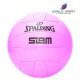 Balón Voleibol Spalding SLAM